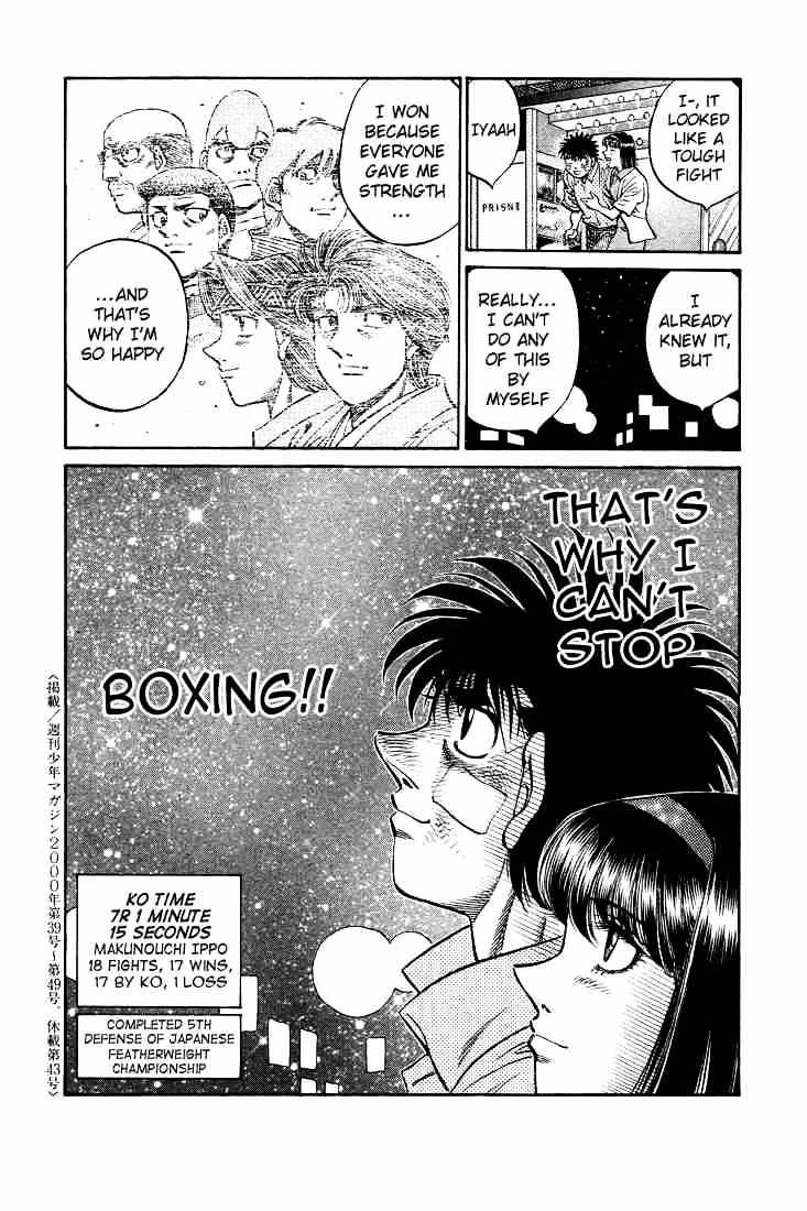 Hajime no Ippo: Fighting Spirit, Chapter 502 image 19
